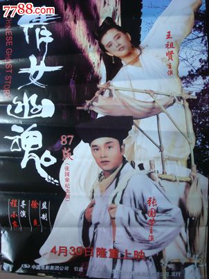 学历证书弄丢了怎么补办