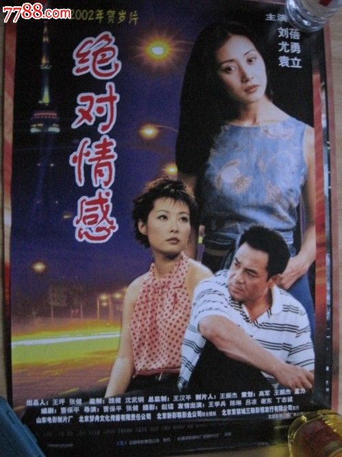 应届毕业生教育部学历证书电子注册备案表怎么弄